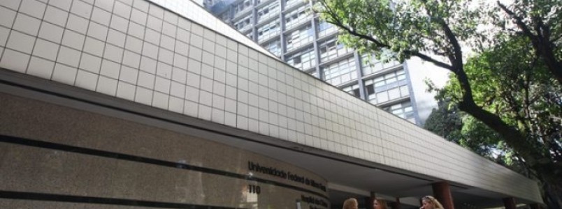 Quatro hospitais universitários de Minas terão mais de R$ 13 mi para restruturação